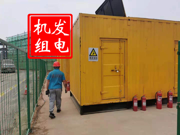 德阳出租发电机常规保养内容