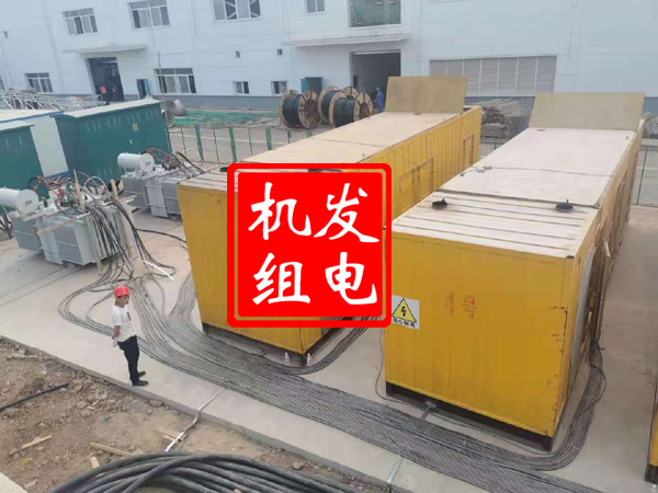 德阳发电机租赁必备常识