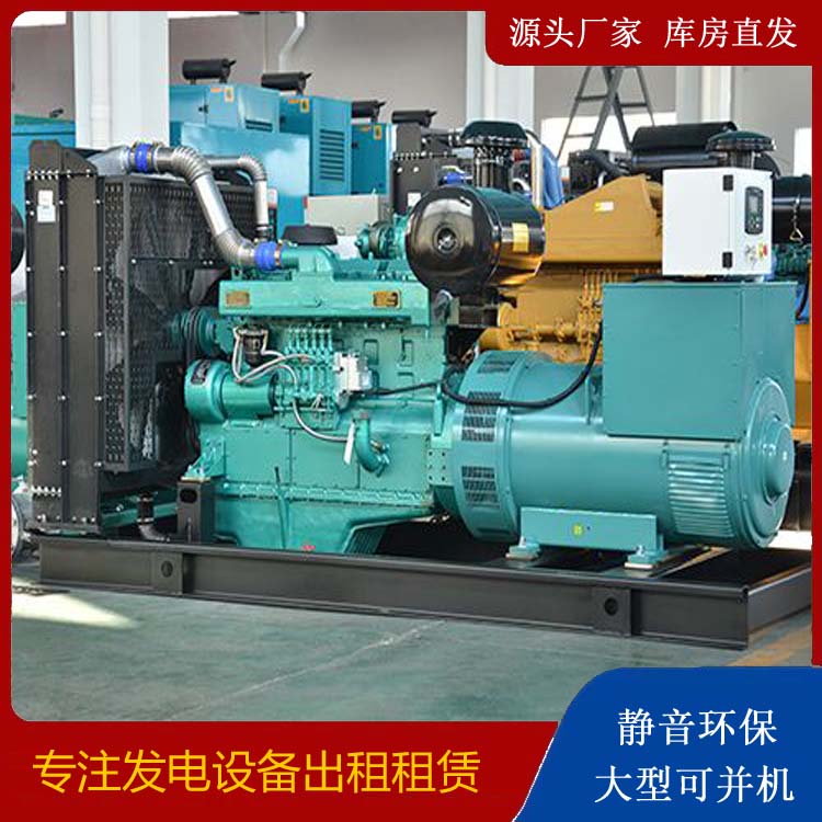 德阳出租发电车