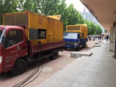 德阳发电车租赁-关于柴油发电机电压问题