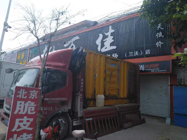 德阳发电机出租-柴油发电机组散热器如何检查与维护