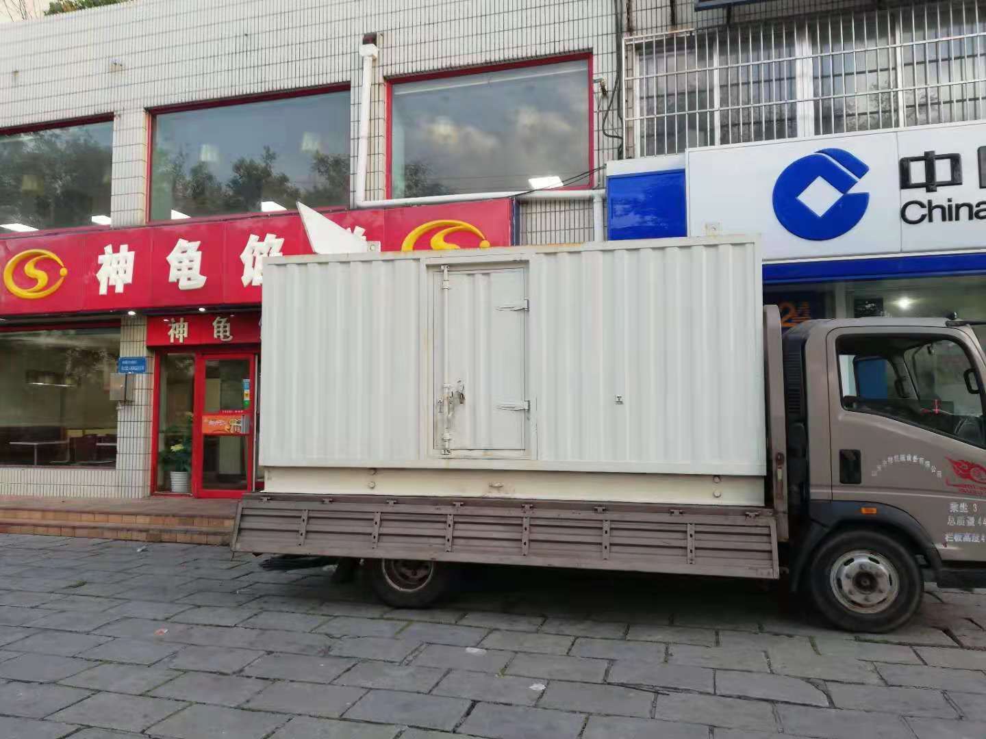 德阳出租发电机-柴油发电机组错误的启动方式