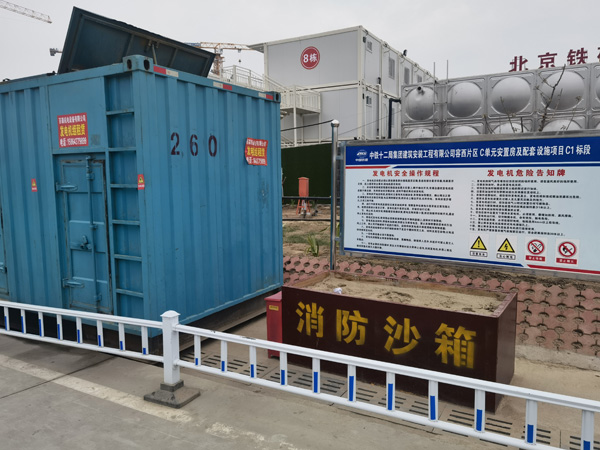 德阳发电机租赁-电缆长度过长会对 100KW 发电机造成哪些影响？