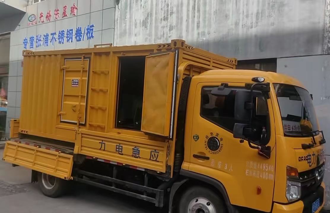 德阳安装和使用柴油发电机组需要注意哪些事项？