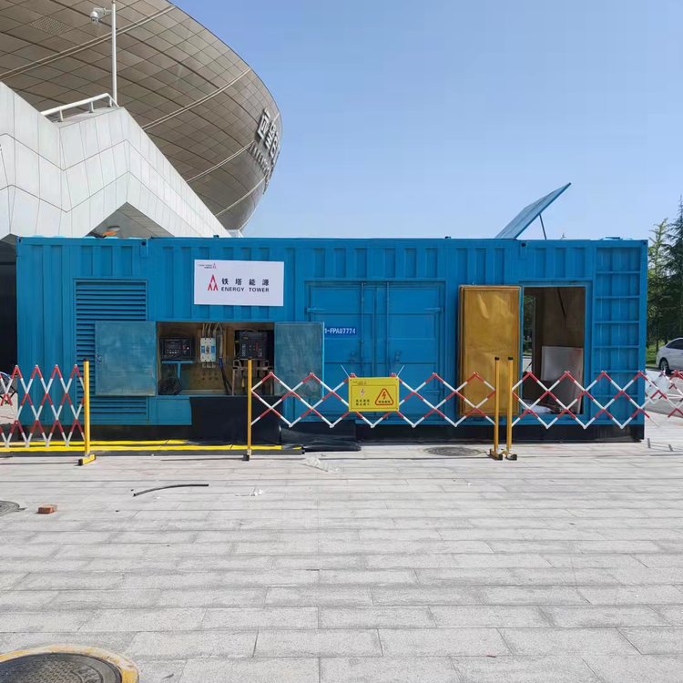 德阳如何确保发电机组和变压器的接地系统安全可靠？