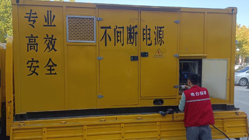 德阳柴油发电机组和UPS电源配合使用时，如何避免切换过程中的电力中断？